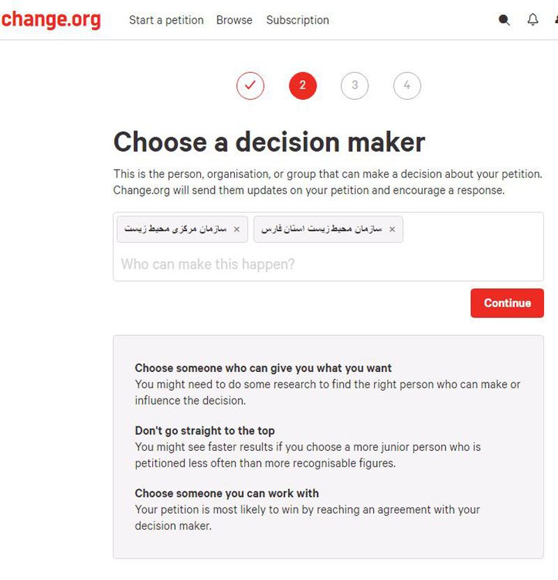 choose decision makers